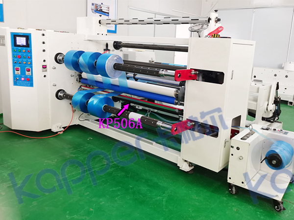 光學(xué)薄膜的覆膜、分條