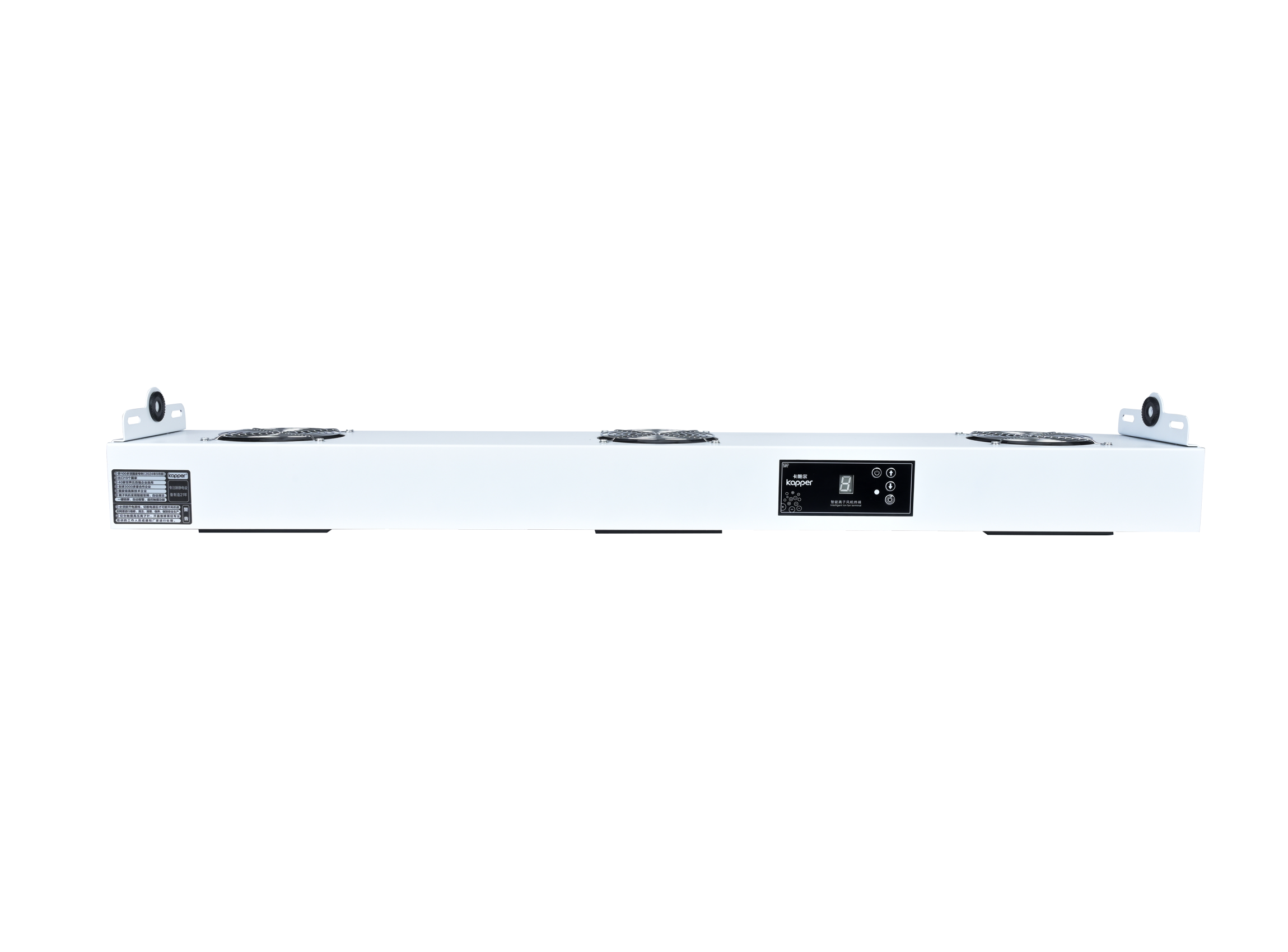 第5代智能型懸掛式直流三頭離子風(fēng)機